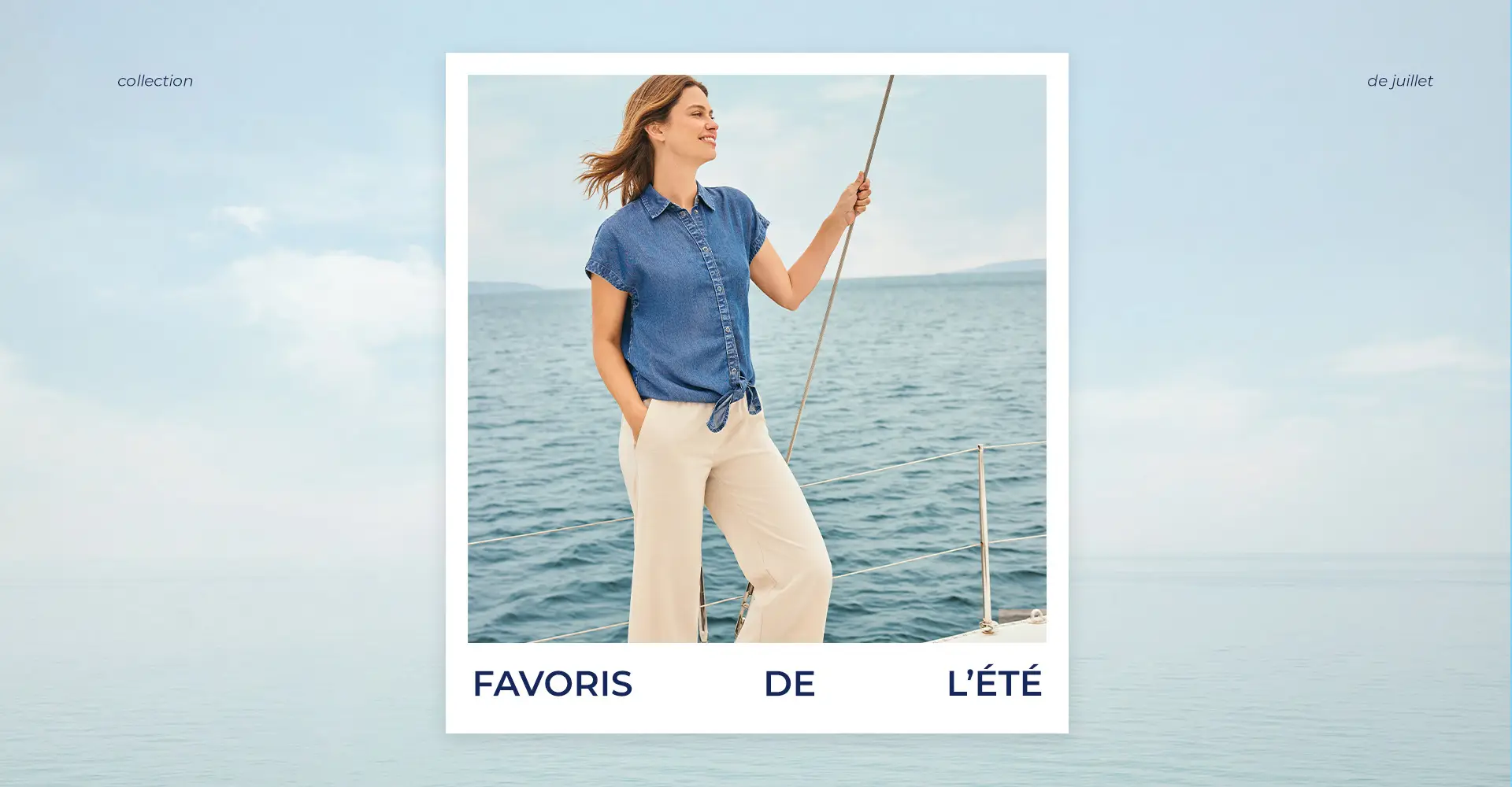 summer favourites